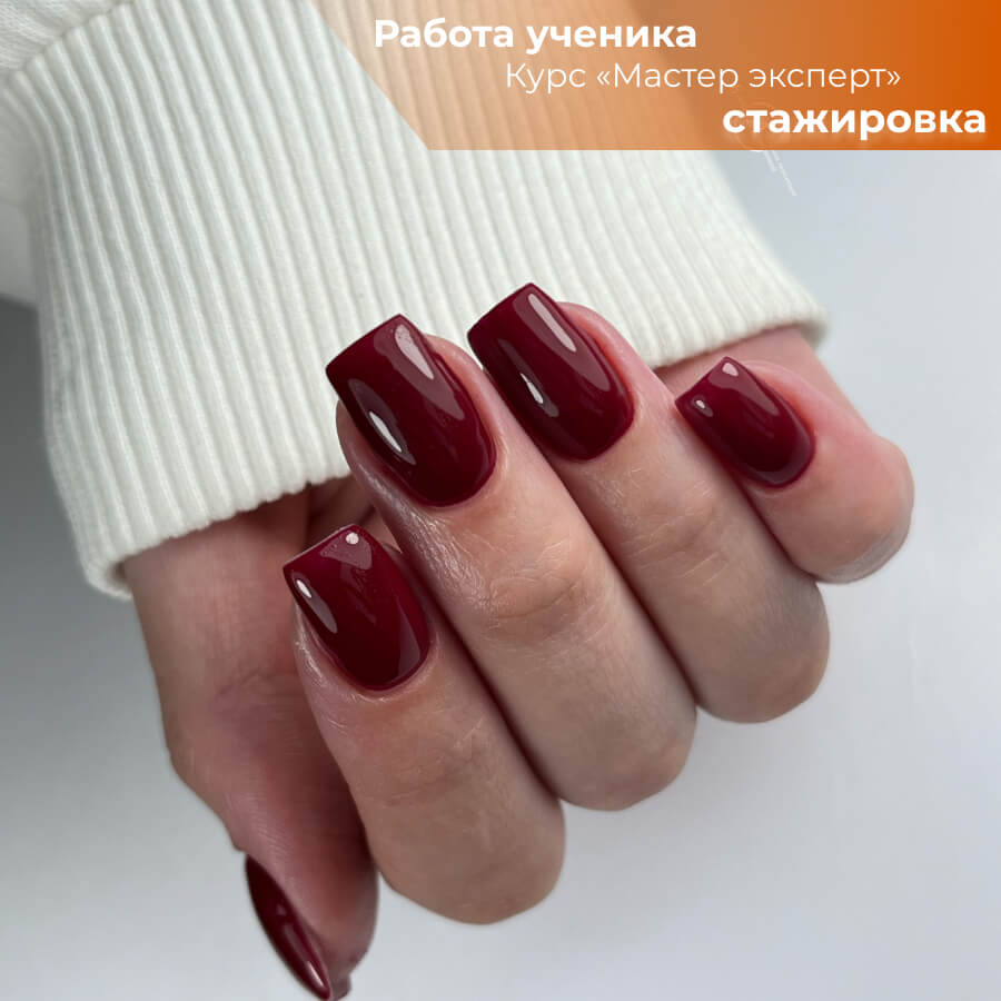 Работы учеников МЭ2